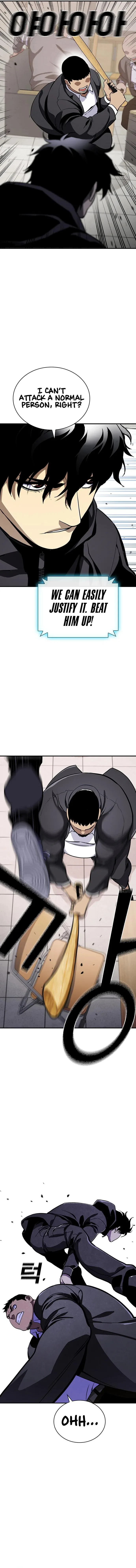 Ranker (2022) Chapter 39 – Page 4