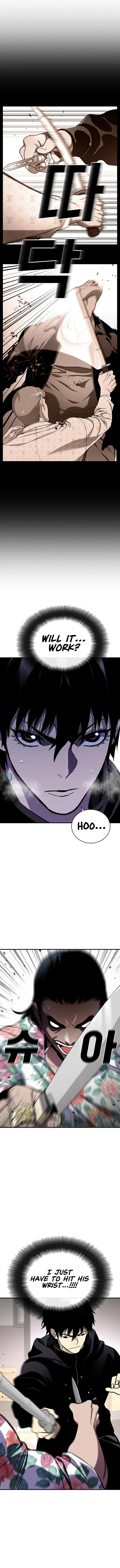 Ranker (2022) Chapter 39 – Page 12