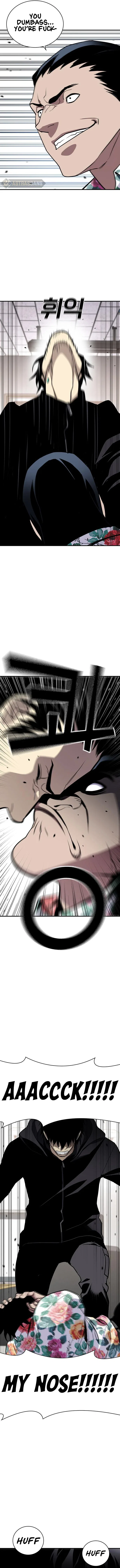 Ranker (2022) Chapter 39 – Page 14
