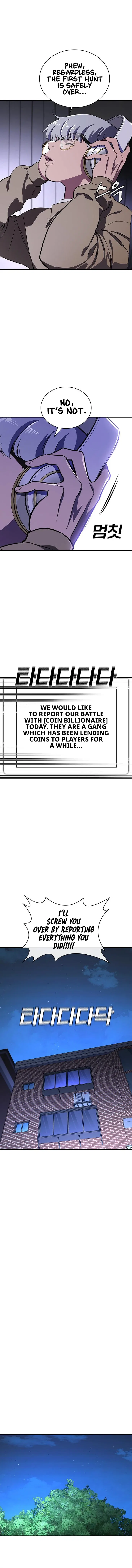 Ranker (2022) Chapter 39 – Page 16