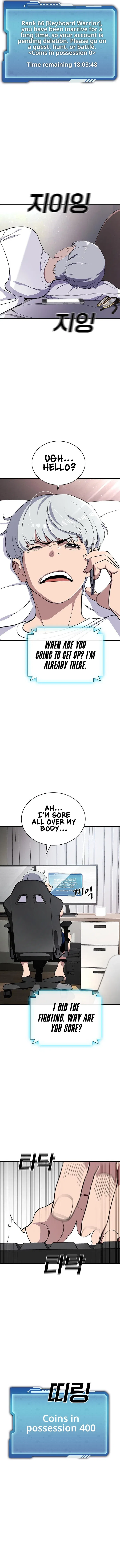 Ranker (2022) Chapter 37 – Page 10