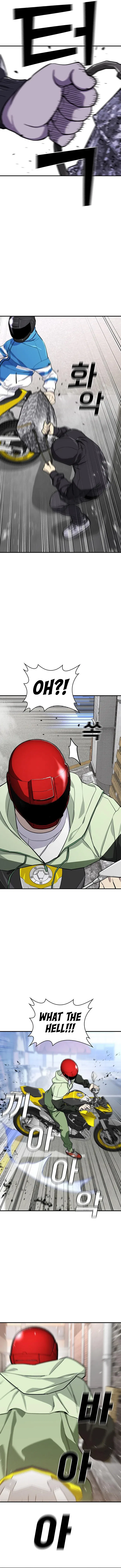 Ranker (2022) Chapter 37 – Page 16