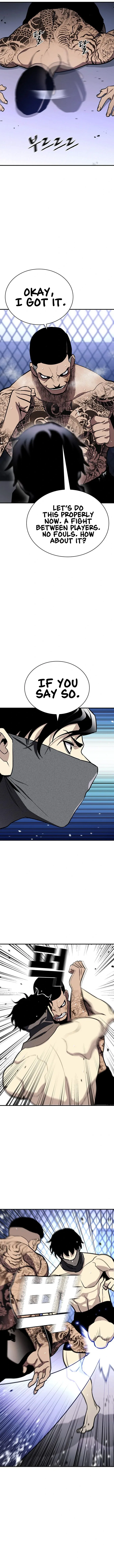 Ranker (2022) Chapter 35 – Page 14