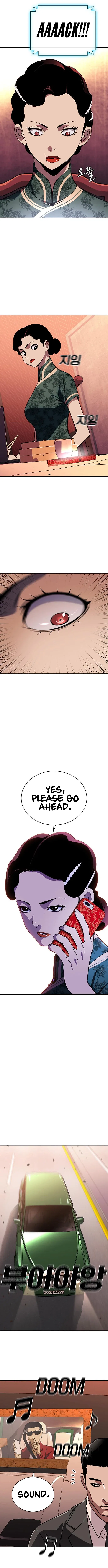Ranker (2022) Chapter 34 – Page 15
