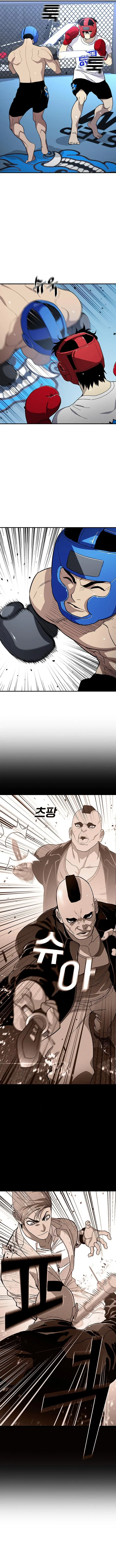 Ranker (2022) Chapter 33 – Page 10