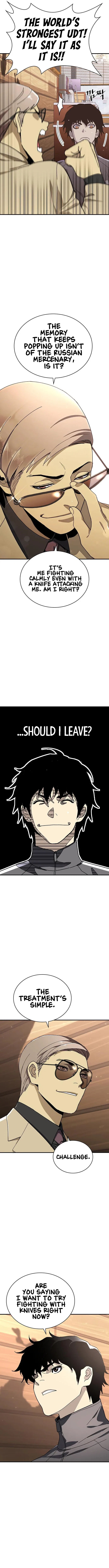 Ranker (2022) Chapter 33 – Page 14