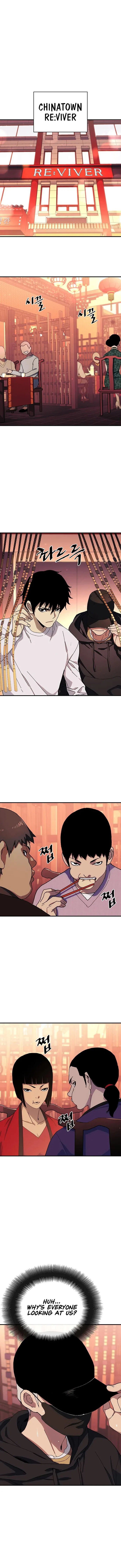 Ranker (2022) Chapter 32 – Page 3