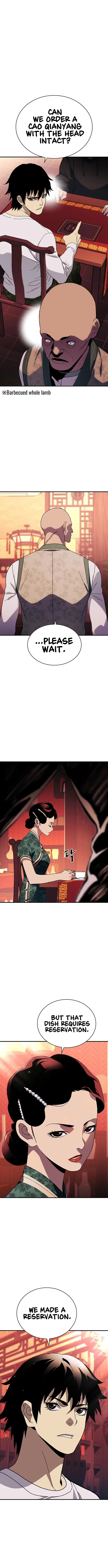 Ranker (2022) Chapter 32 – Page 5