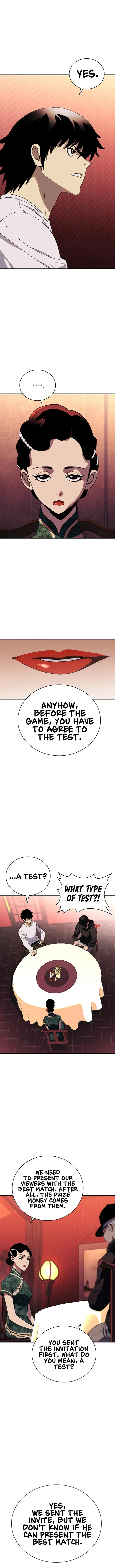 Ranker (2022) Chapter 32 – Page 7
