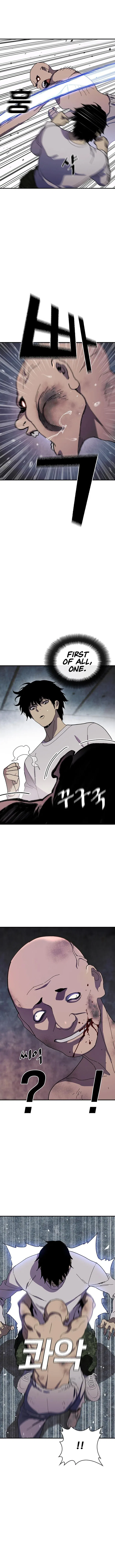 Ranker (2022) Chapter 32 – Page 16