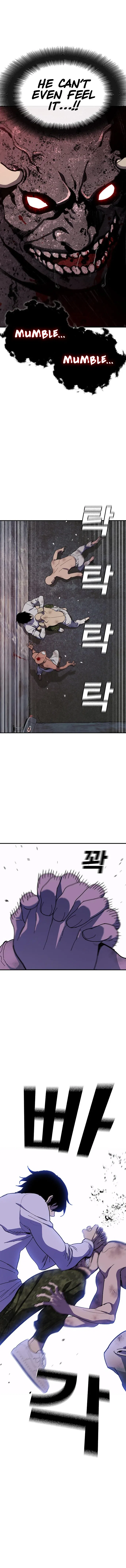 Ranker (2022) Chapter 32 – Page 19