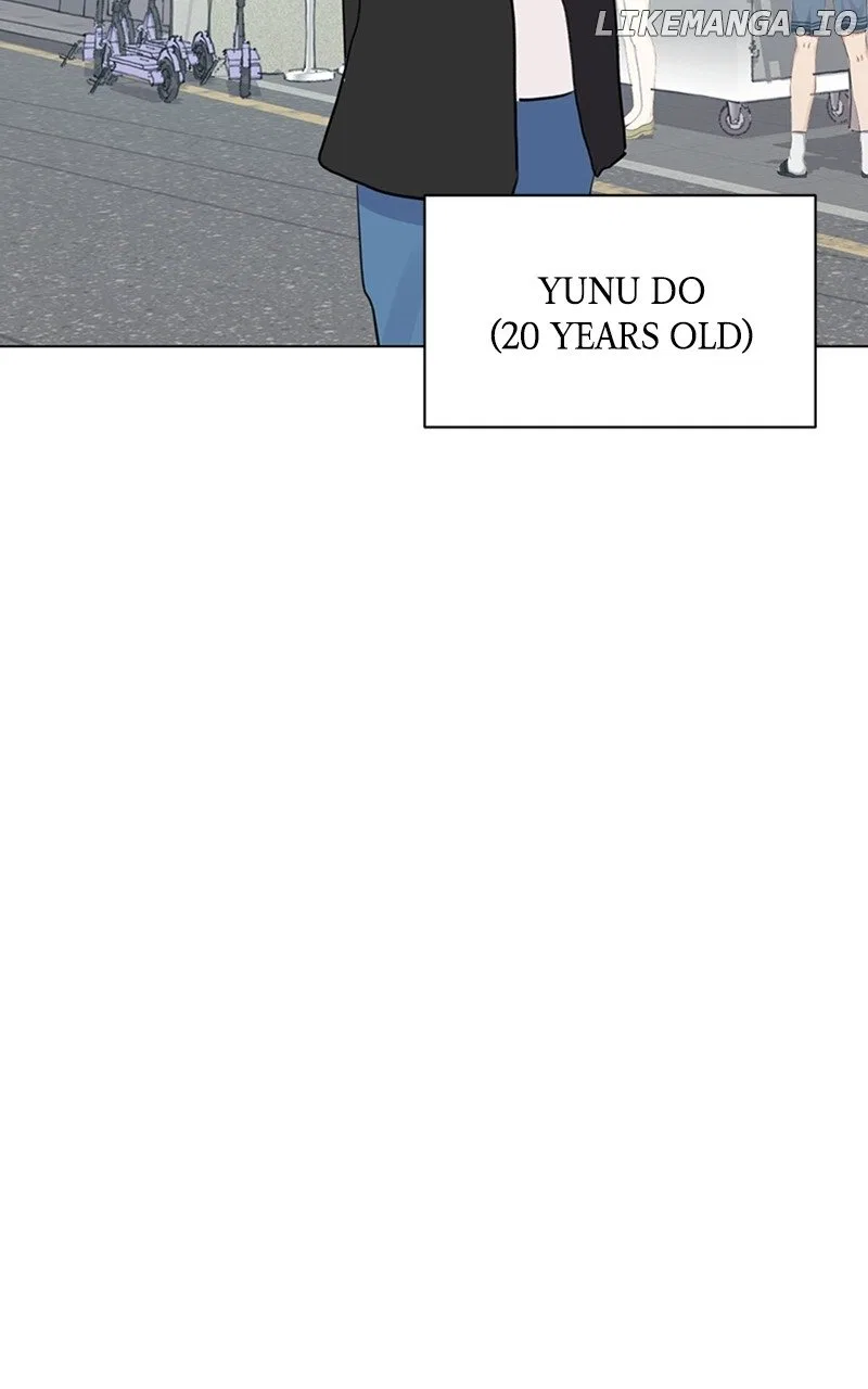 Be The Butler Chapter 60 – Page 4