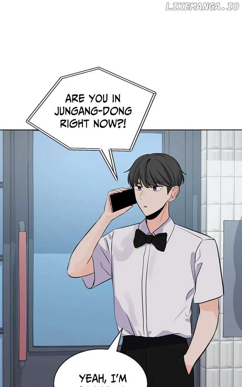 Be The Butler Chapter 48 – Page 2