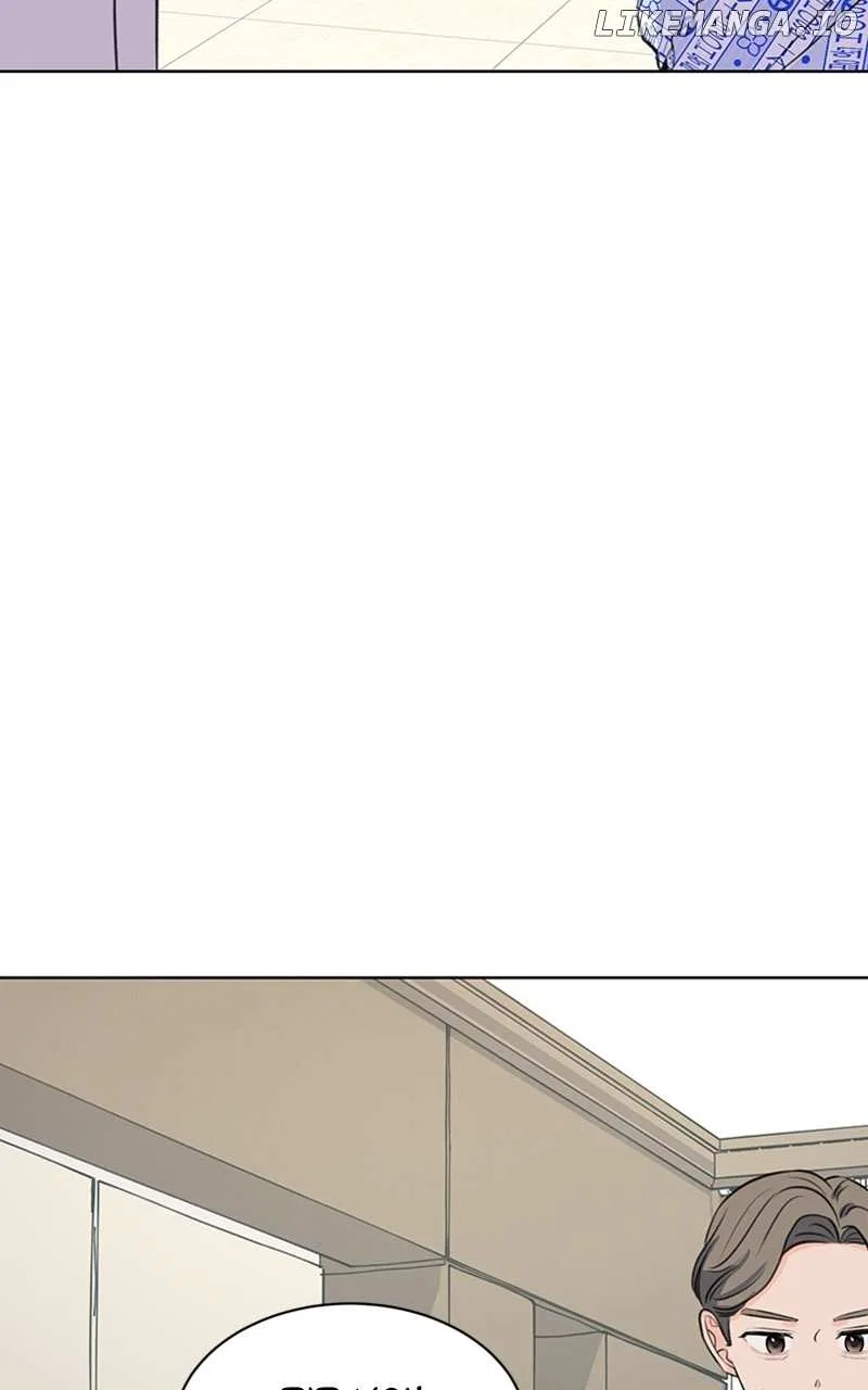 Be The Butler Chapter 46 – Page 5