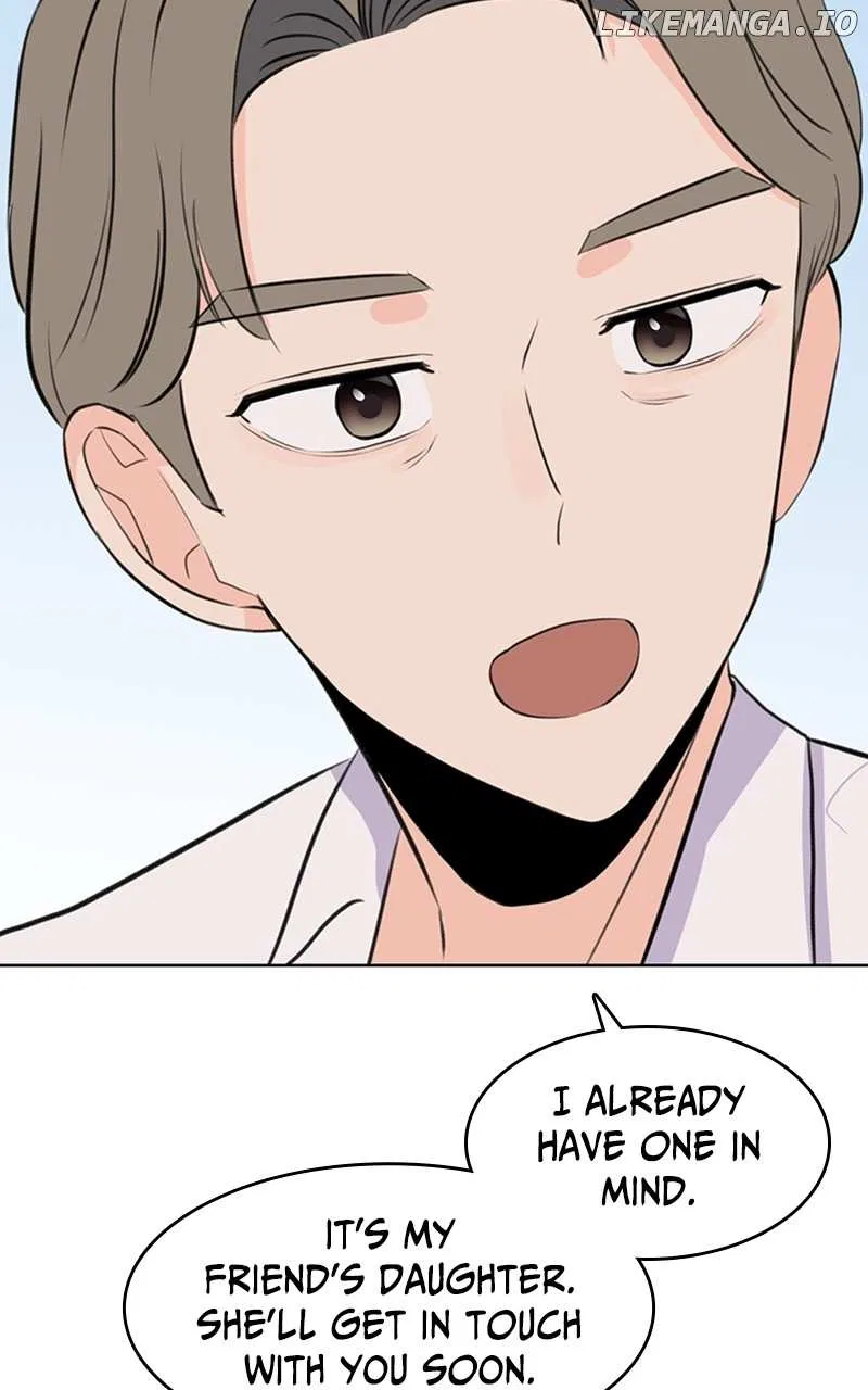 Be The Butler Chapter 46 – Page 57