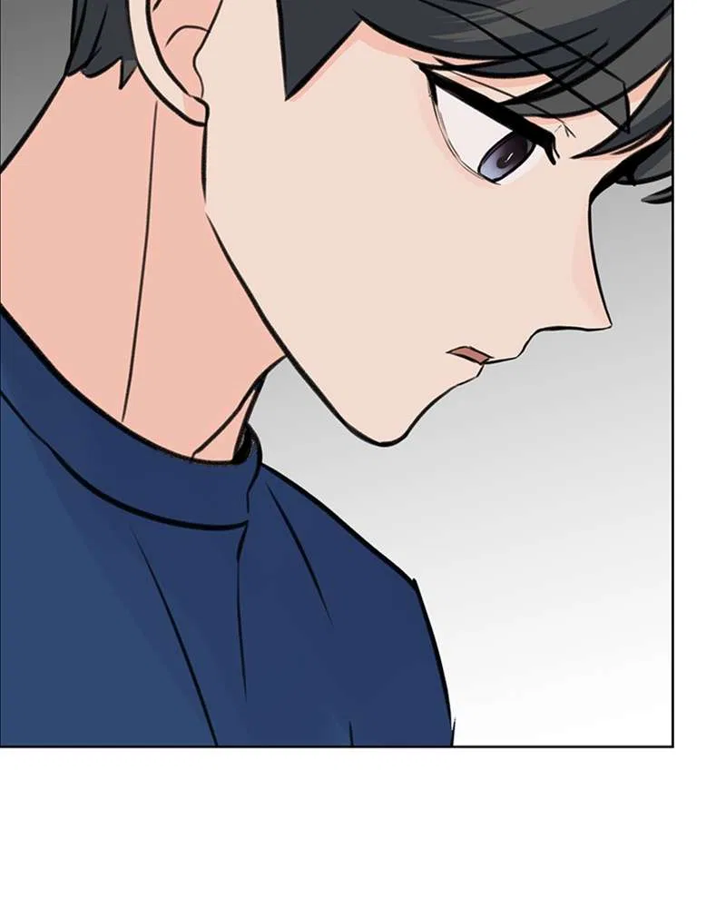 Be The Butler Chapter 45 – Page 35