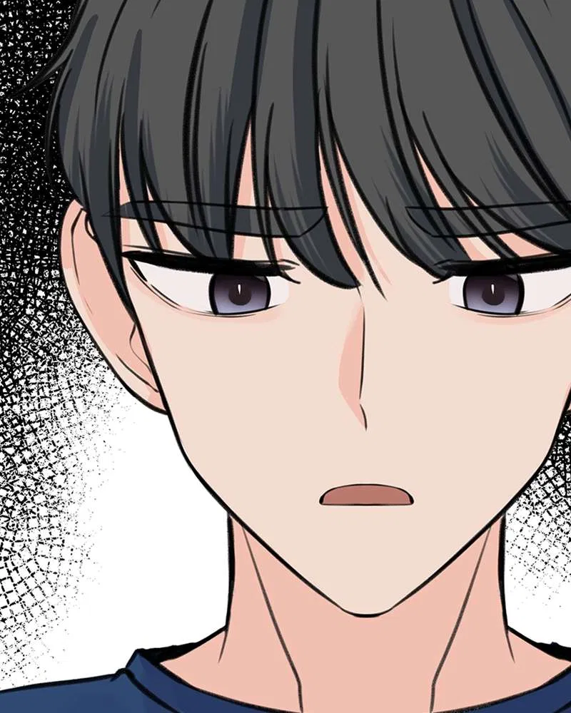 Be The Butler Chapter 45 – Page 39