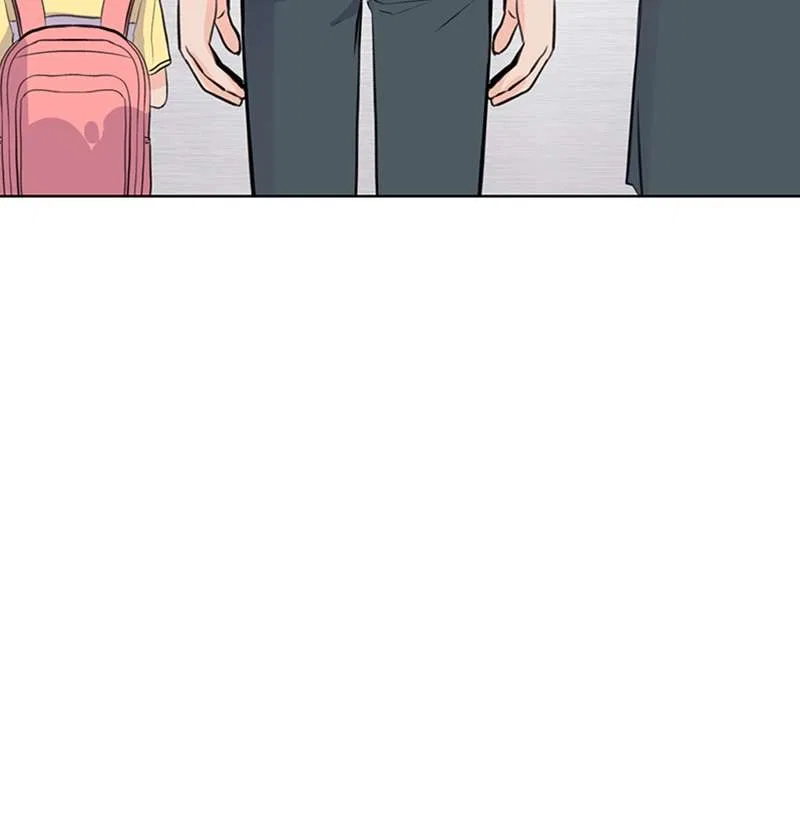 Be The Butler Chapter 45 – Page 87
