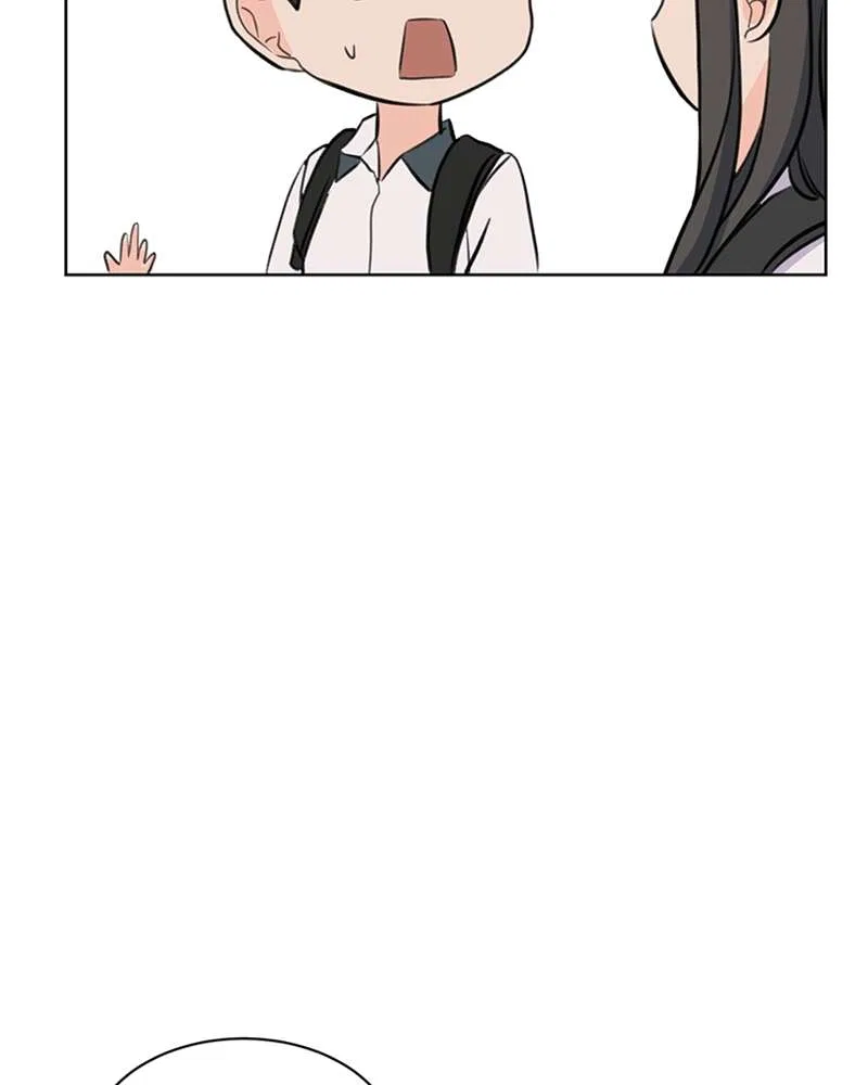 Be The Butler Chapter 45 – Page 101