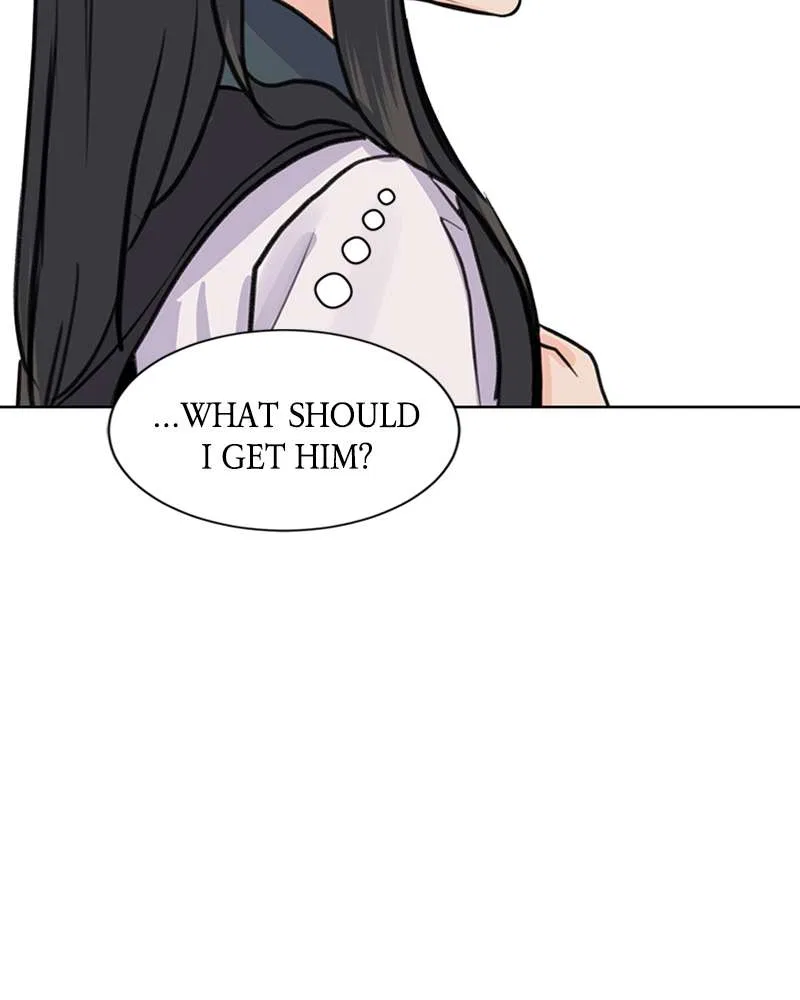 Be The Butler Chapter 45 – Page 109