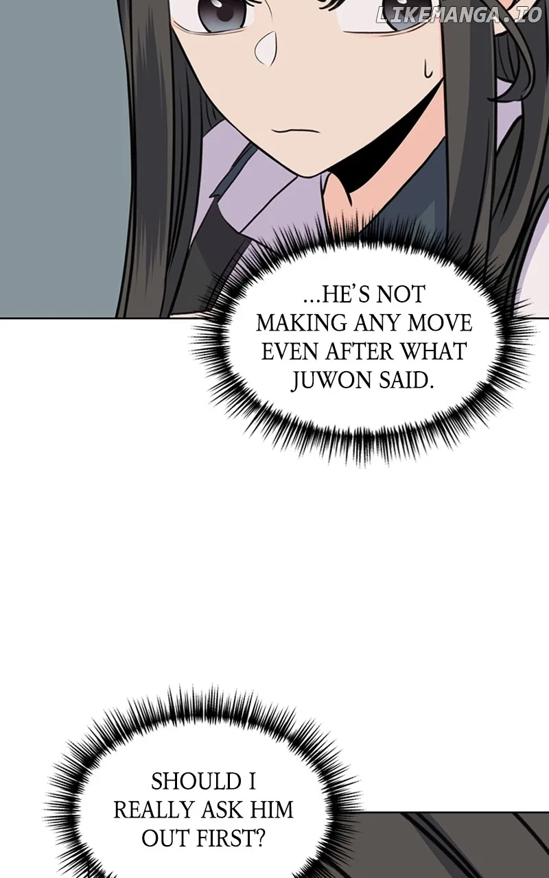 Be The Butler Chapter 44 – Page 18