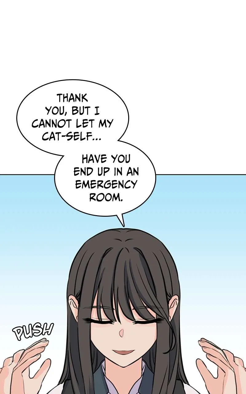 Be The Butler Chapter 43 – Page 63