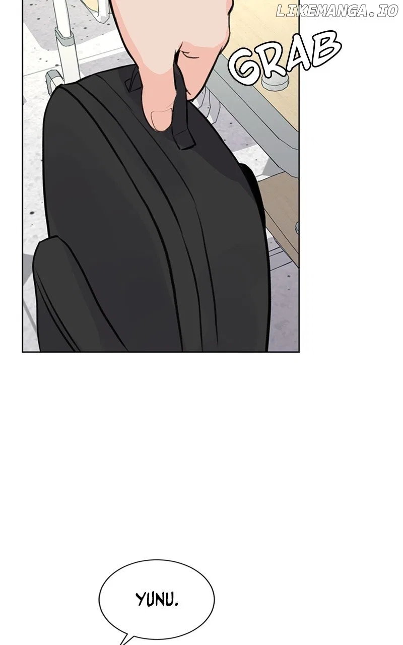 Be The Butler Chapter 38 – Page 15