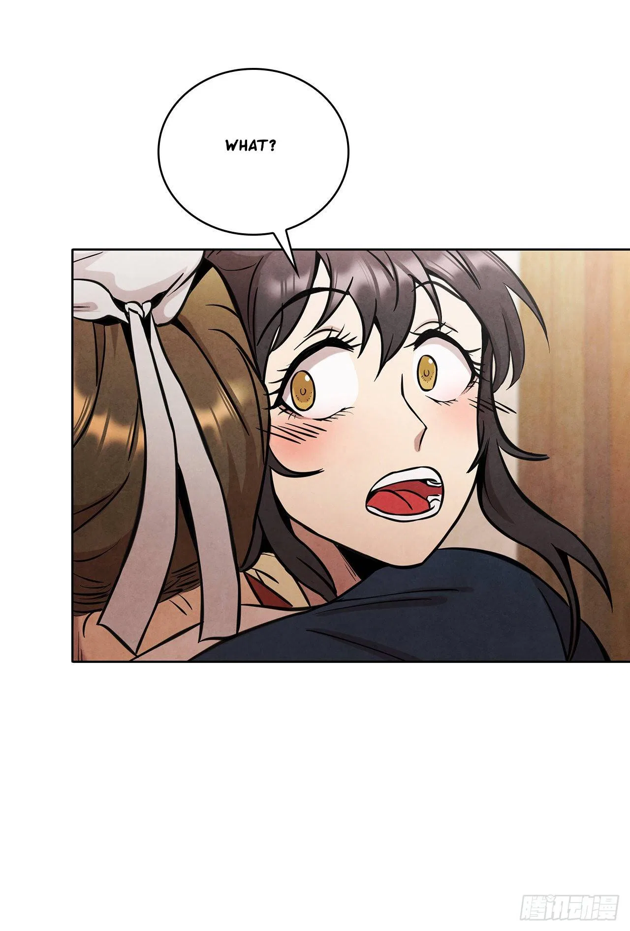 The Senior Disciple Chapter 49 – Page 6