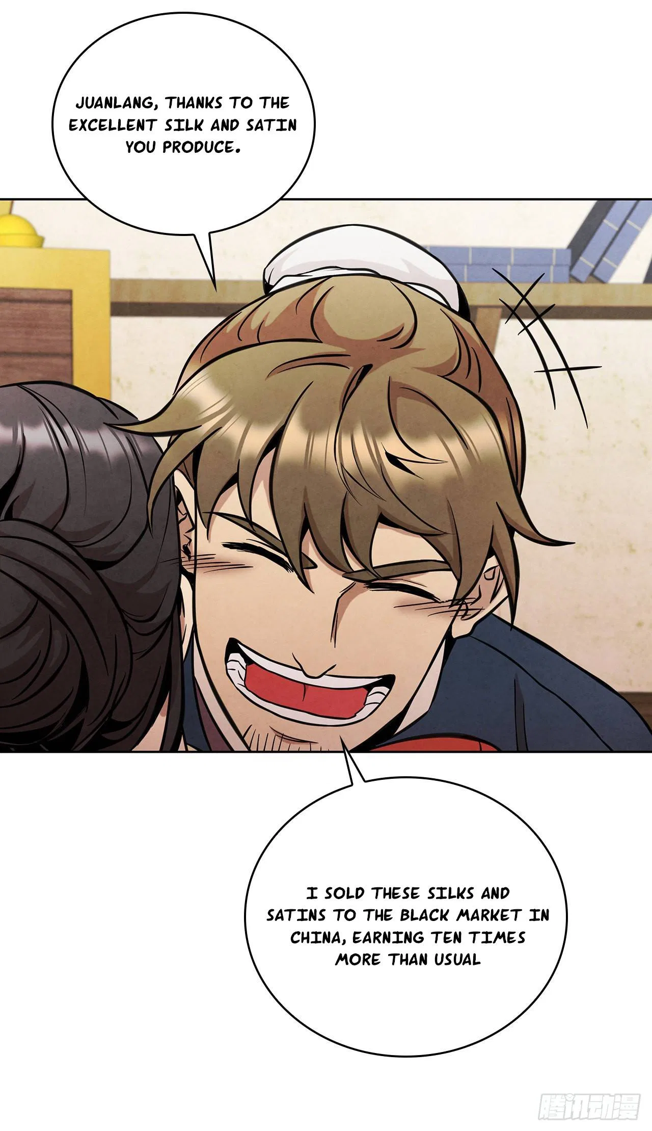 The Senior Disciple Chapter 49 – Page 7