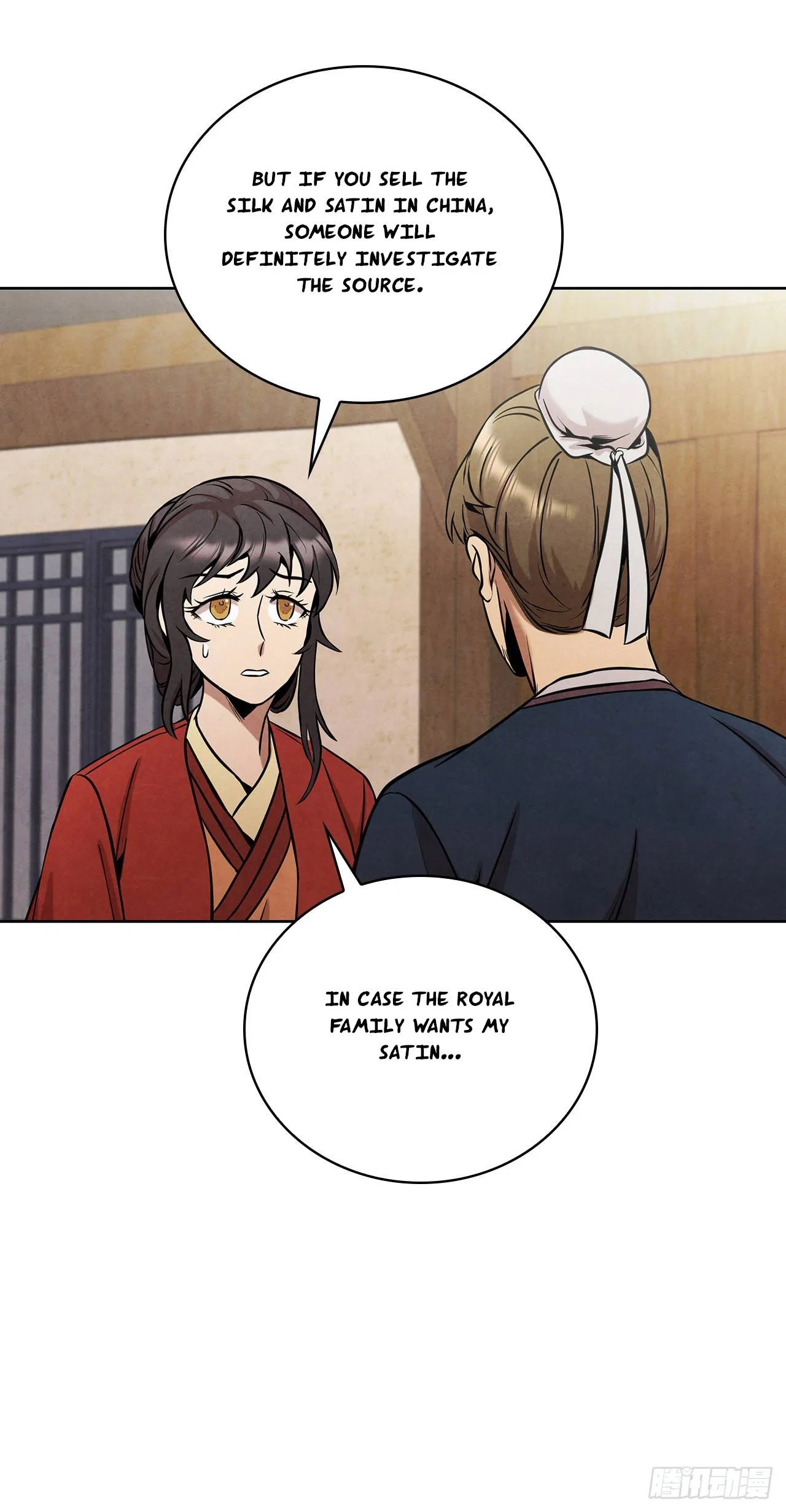 The Senior Disciple Chapter 49 – Page 11