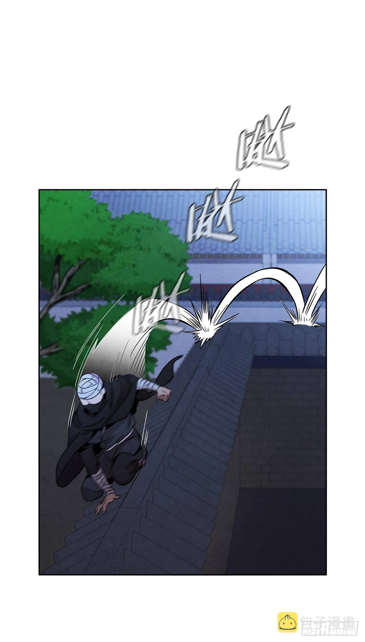 The Senior Disciple Chapter 49 – Page 16