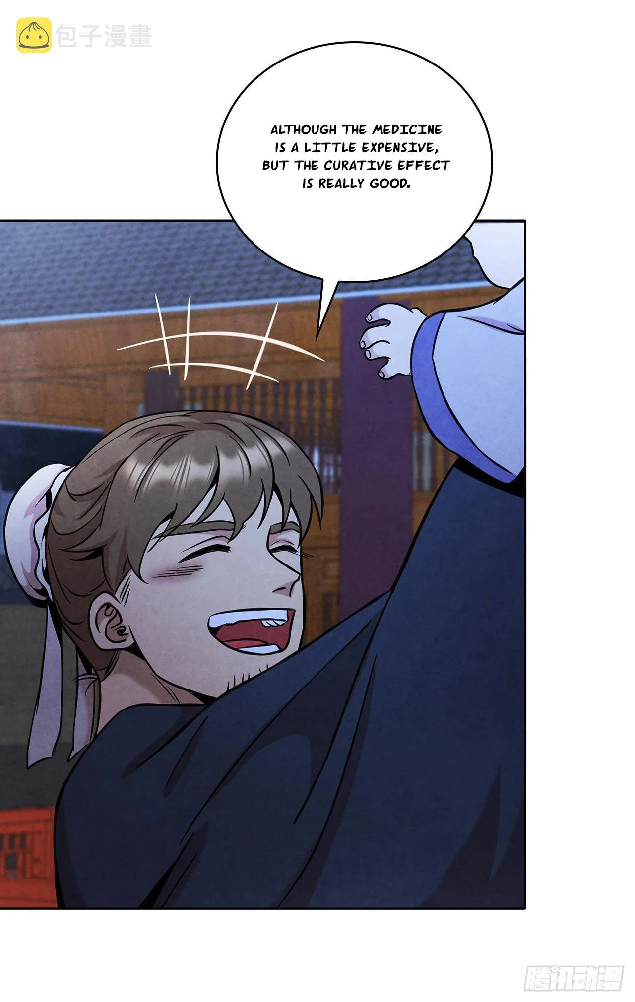 The Senior Disciple Chapter 49 – Page 18