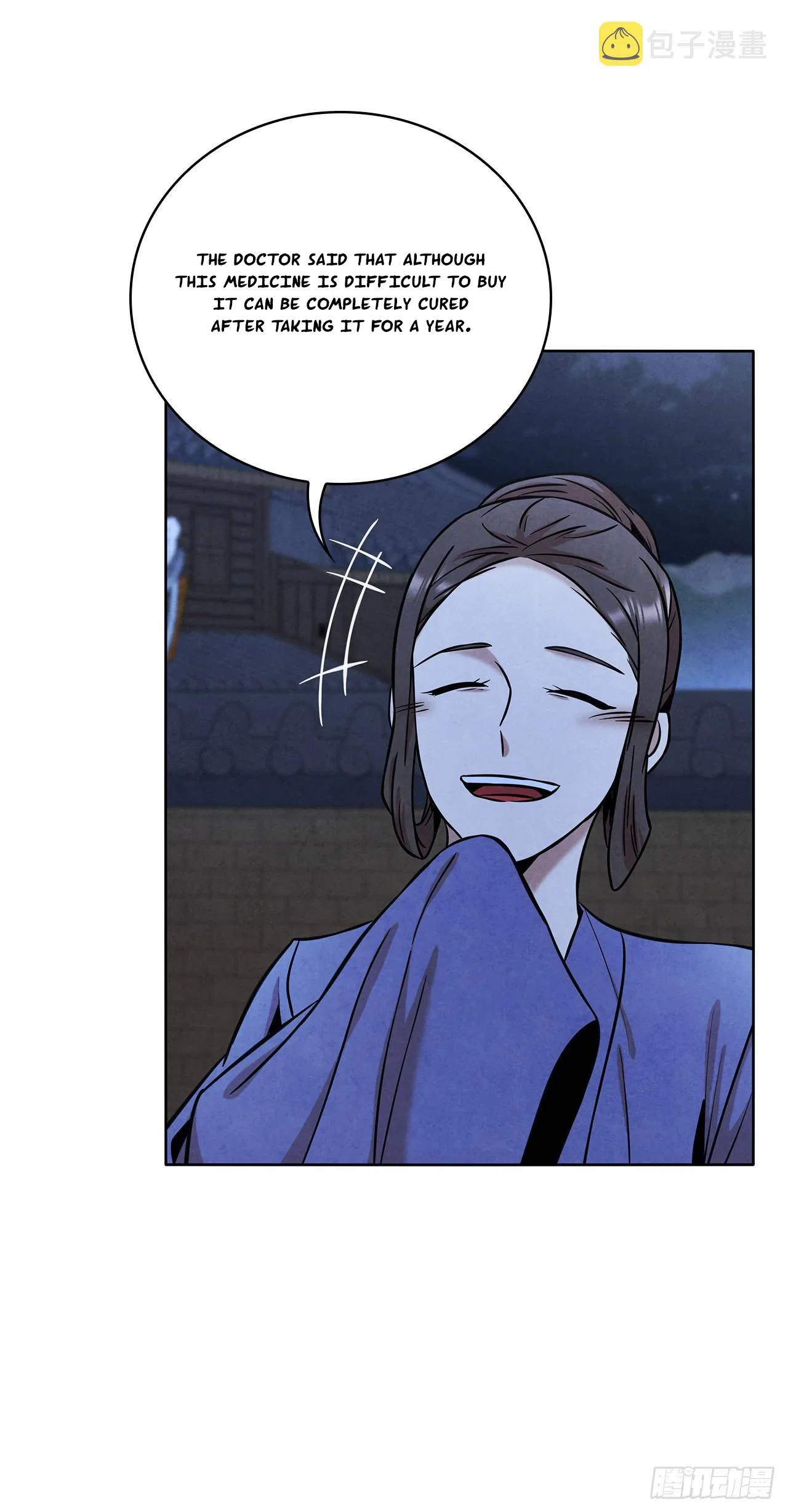 The Senior Disciple Chapter 49 – Page 19