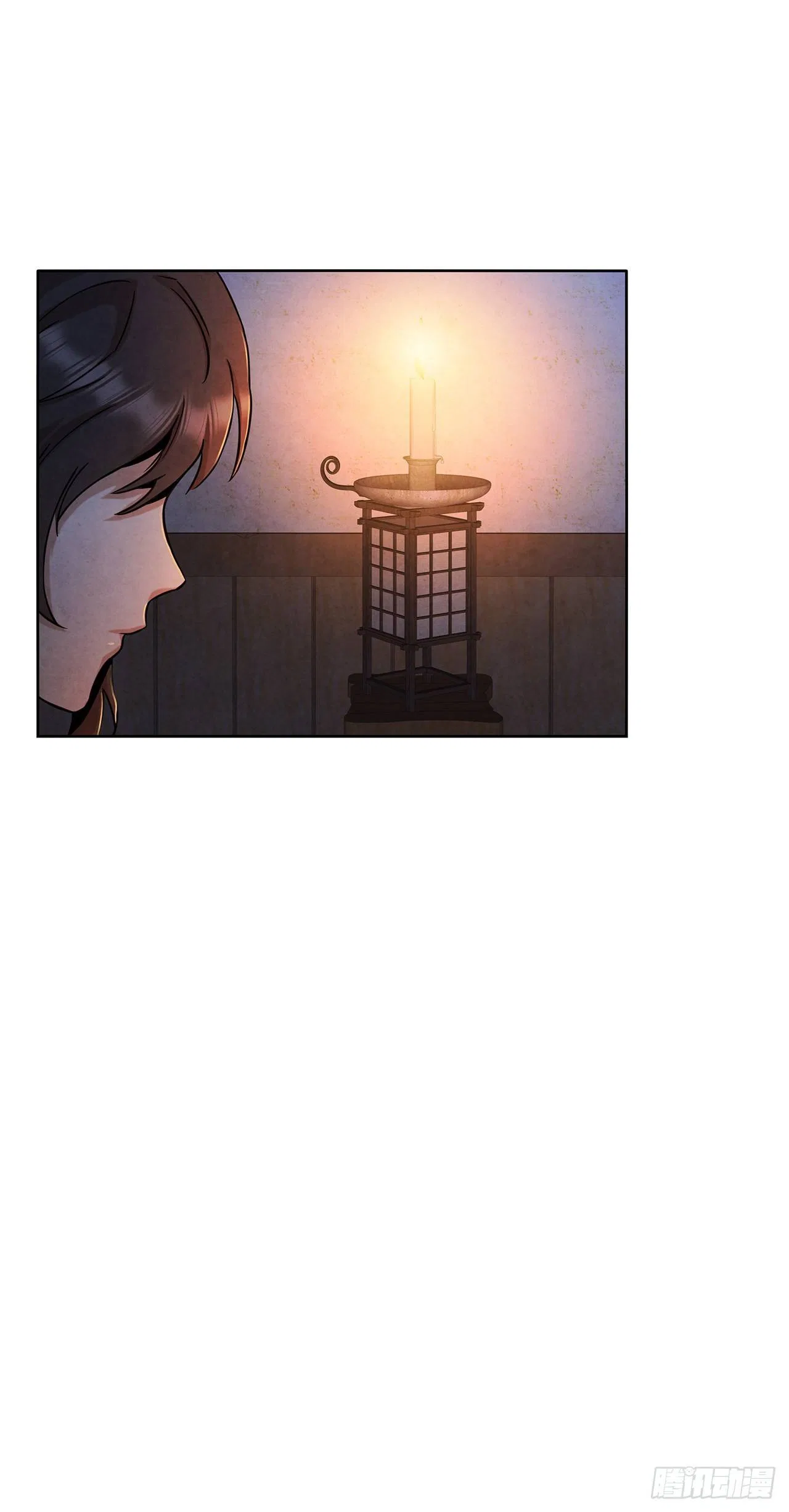 The Senior Disciple Chapter 49 – Page 34
