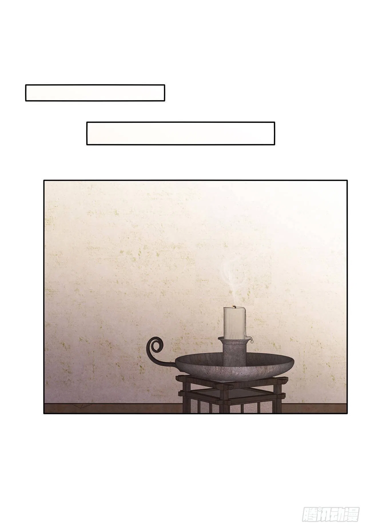 The Senior Disciple Chapter 49 – Page 35