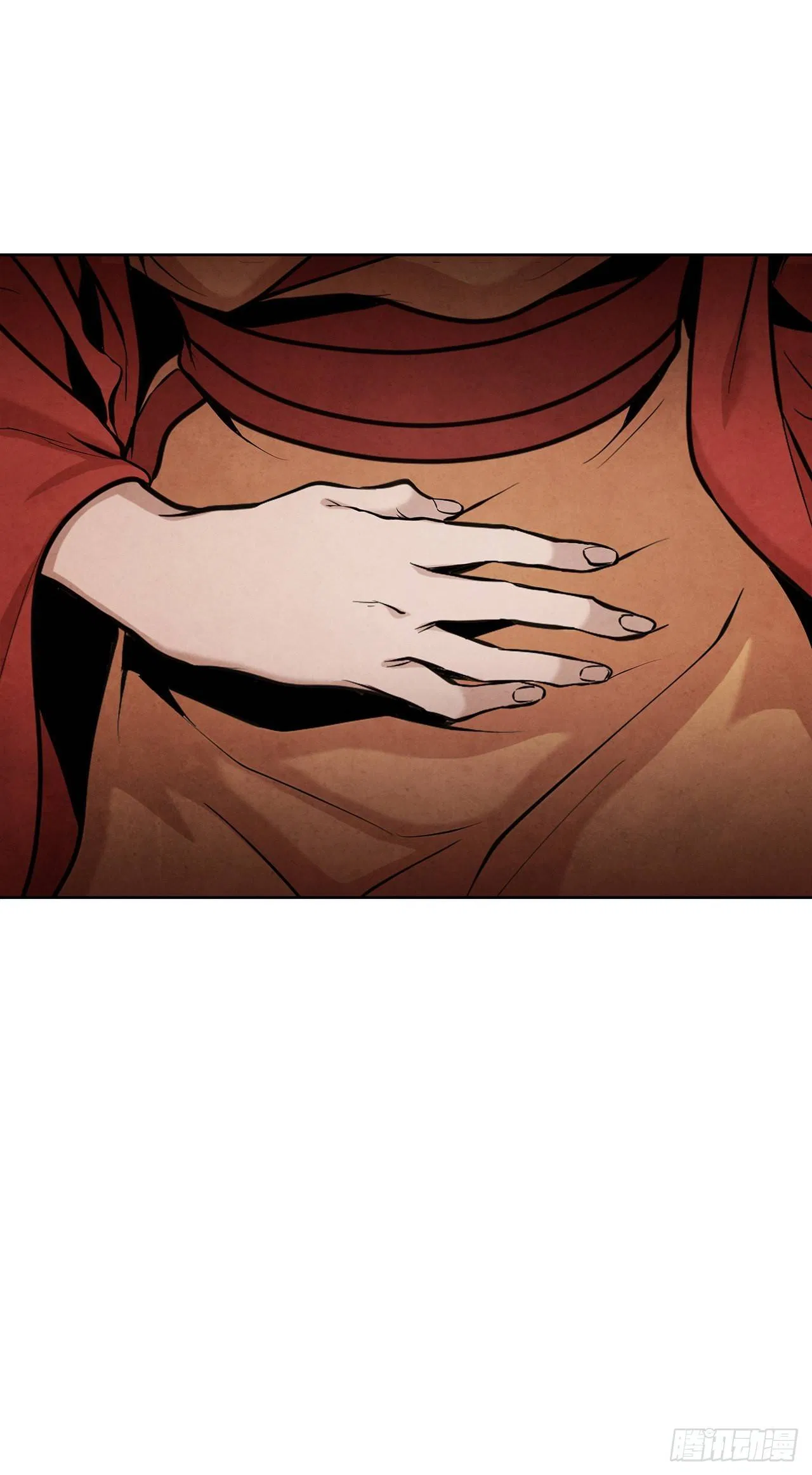 The Senior Disciple Chapter 49 – Page 38