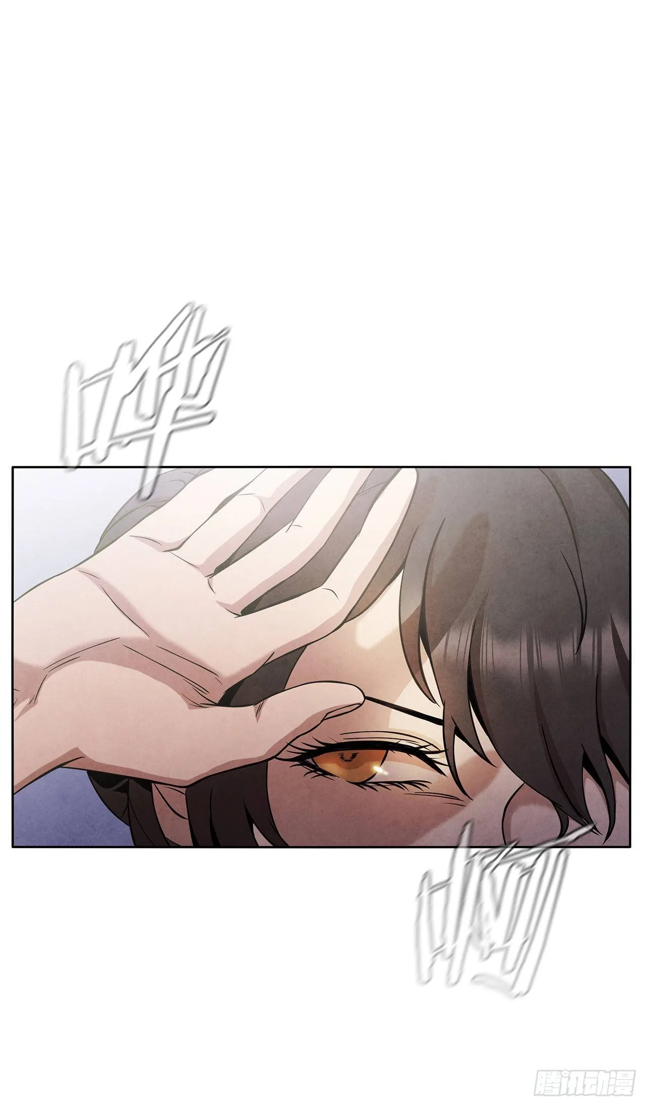 The Senior Disciple Chapter 48 – Page 5