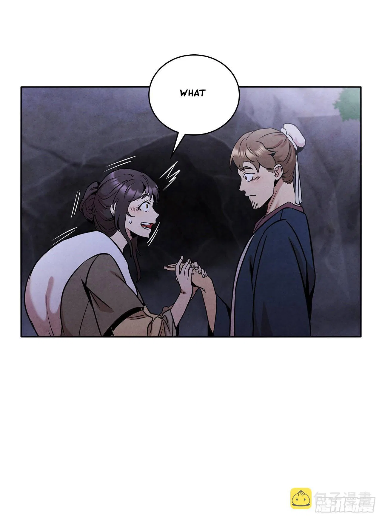 The Senior Disciple Chapter 48 – Page 12