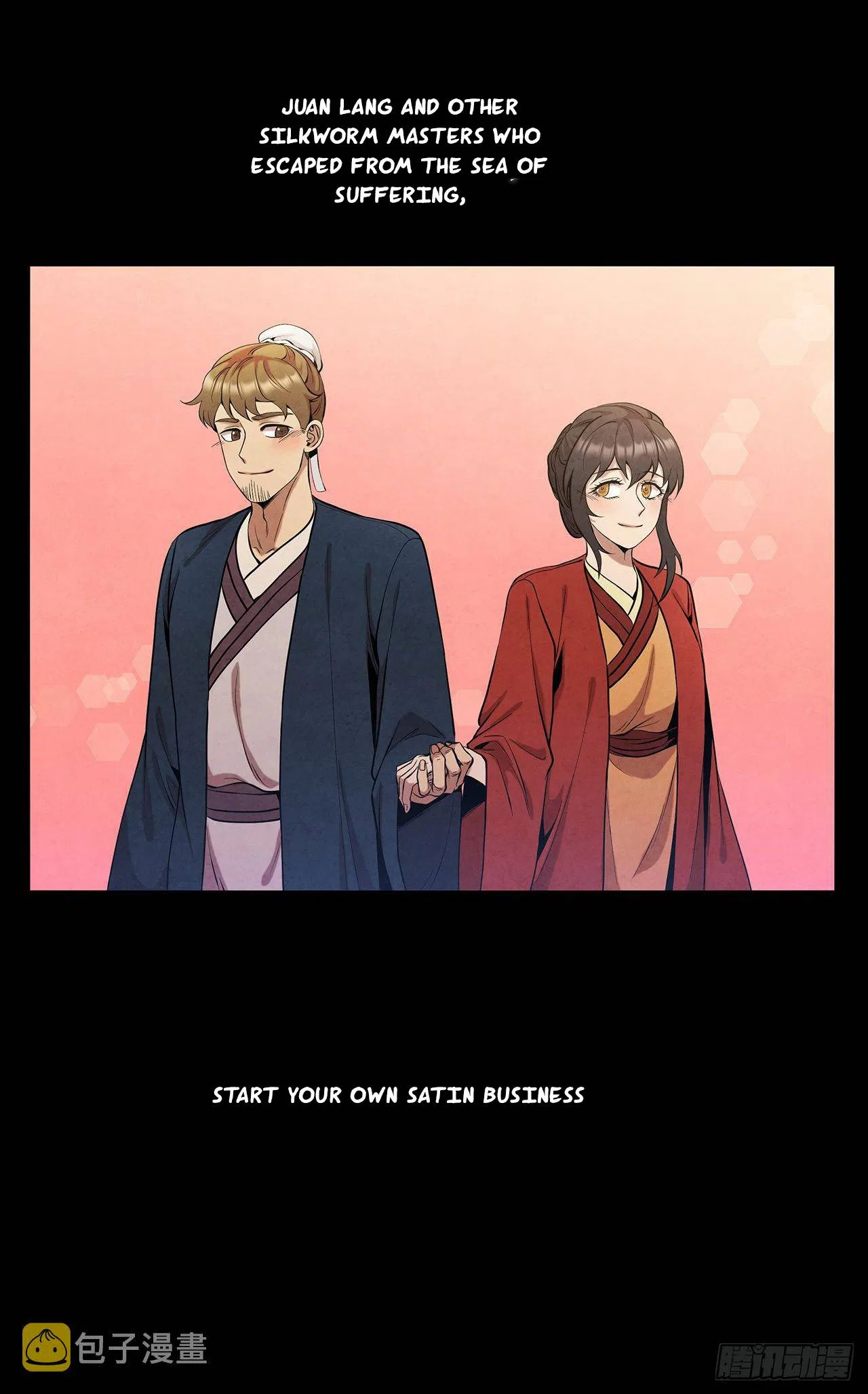 The Senior Disciple Chapter 48 – Page 15