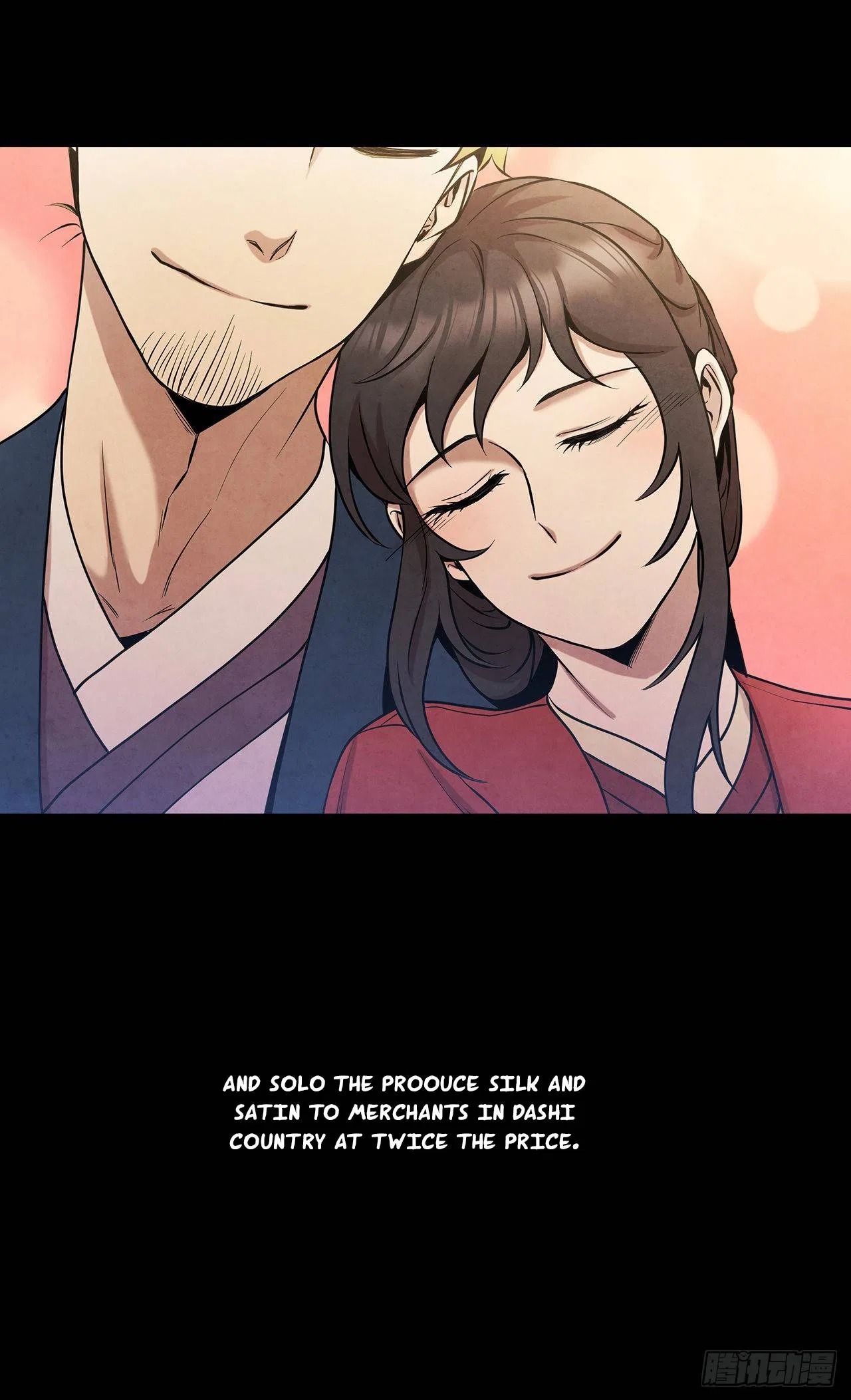 The Senior Disciple Chapter 48 – Page 16