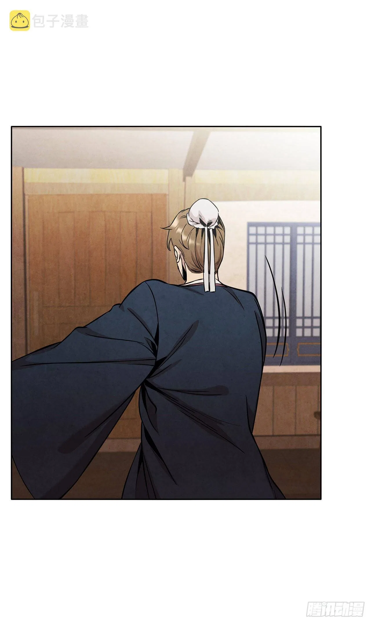 The Senior Disciple Chapter 48 – Page 21