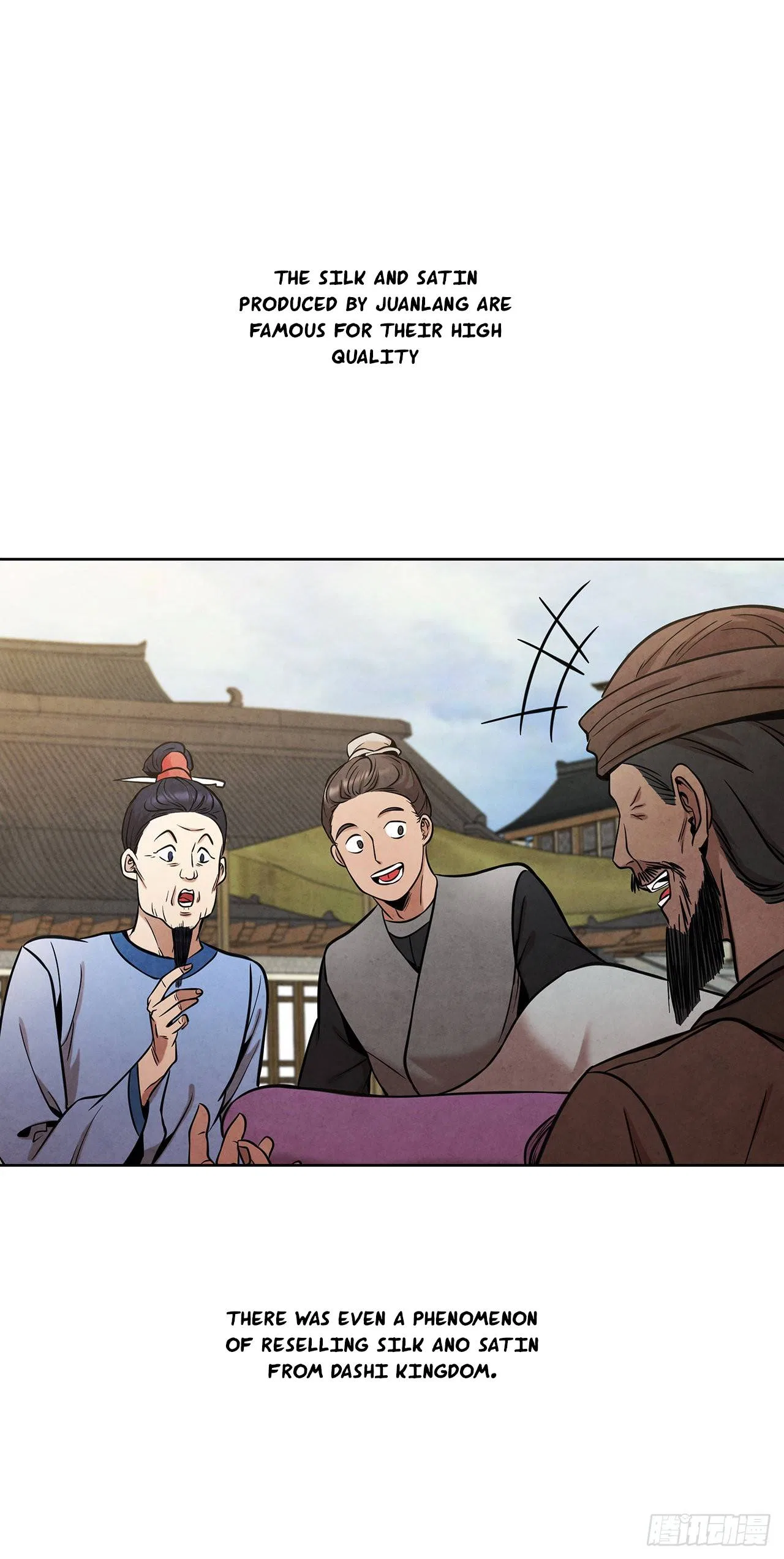 The Senior Disciple Chapter 48 – Page 24