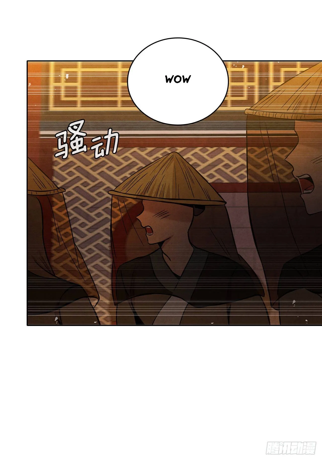 The Senior Disciple Chapter 48 – Page 29