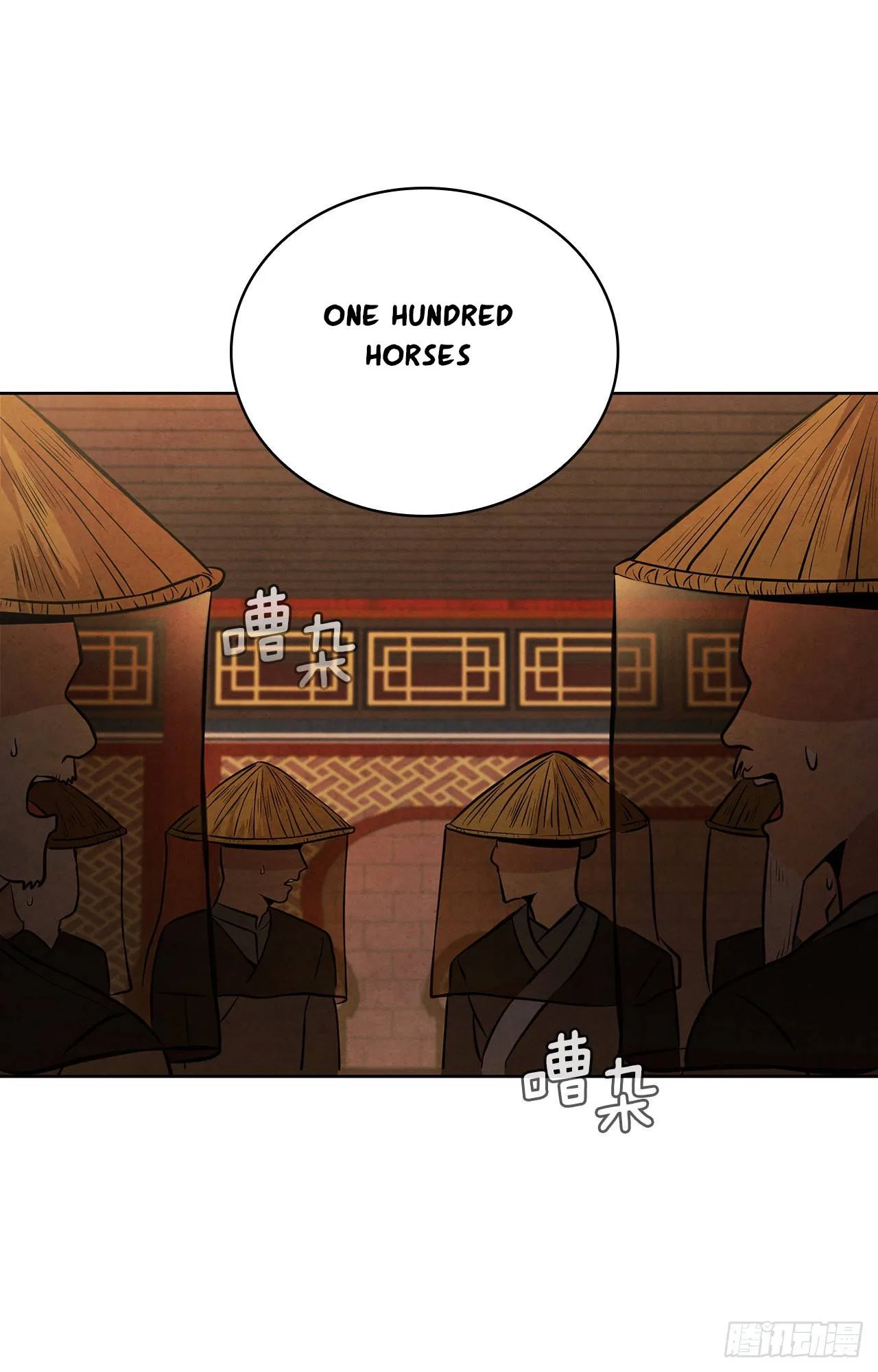 The Senior Disciple Chapter 48 – Page 32