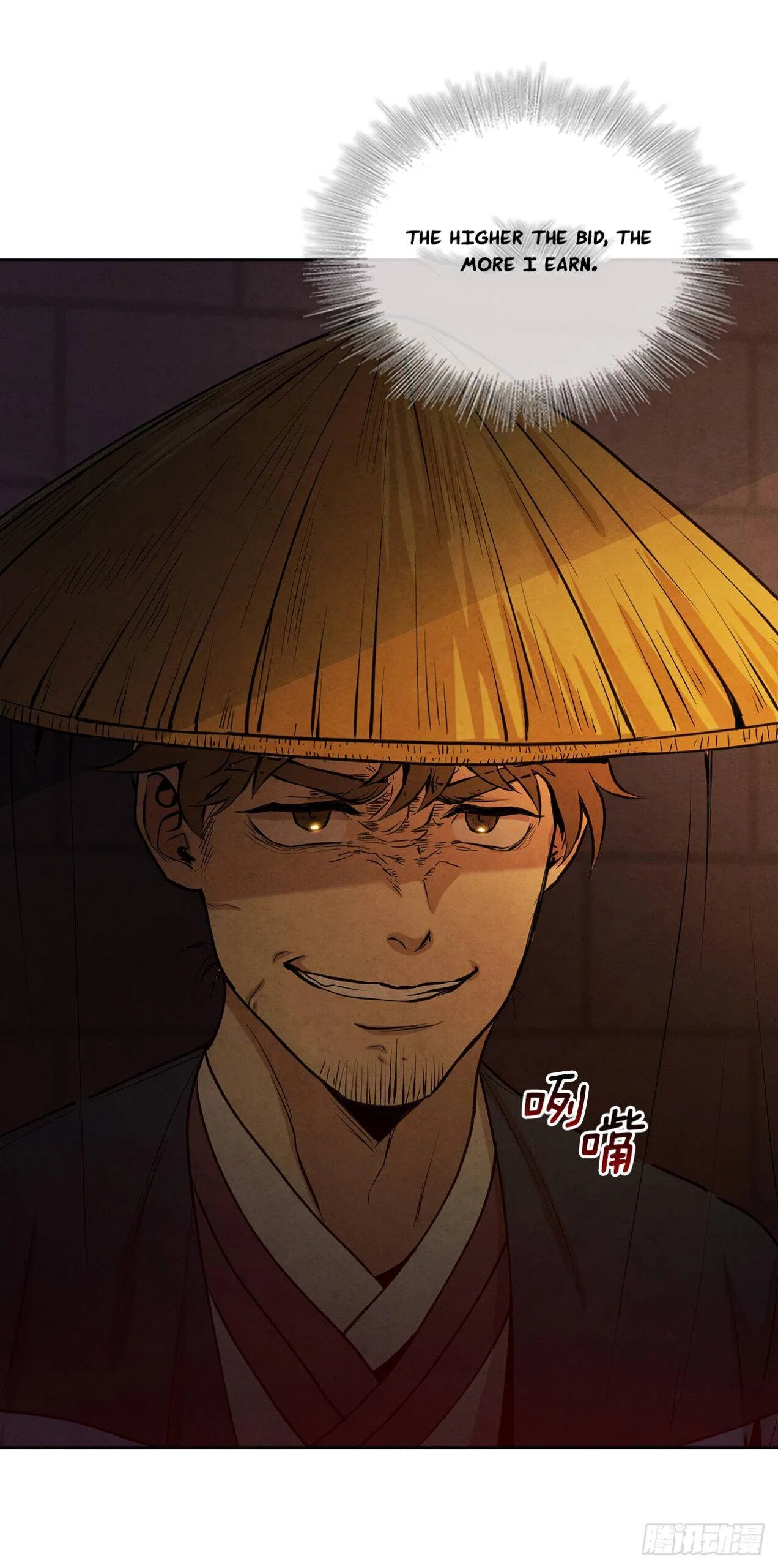 The Senior Disciple Chapter 48 – Page 38