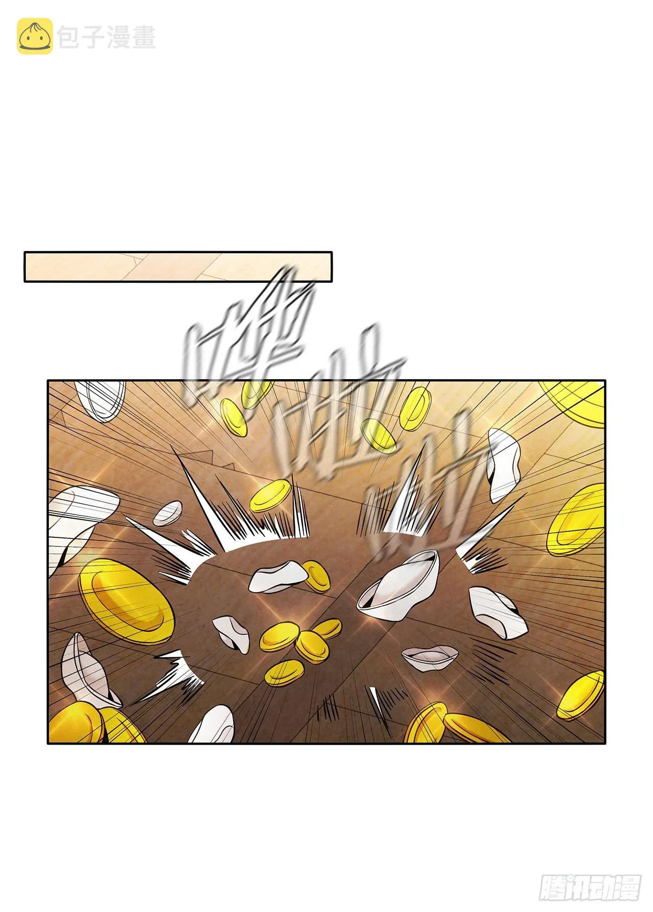 The Senior Disciple Chapter 48 – Page 40
