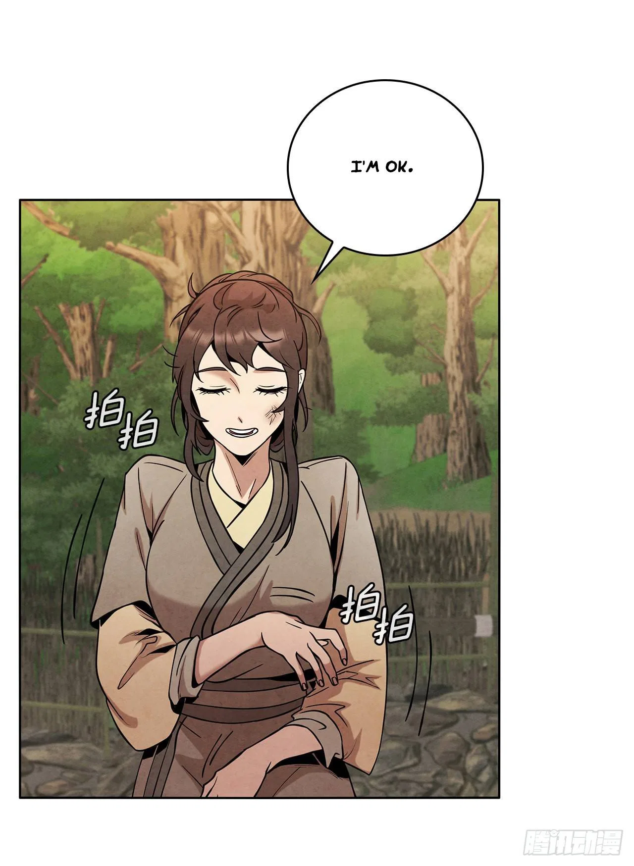 The Senior Disciple Chapter 47 – Page 9