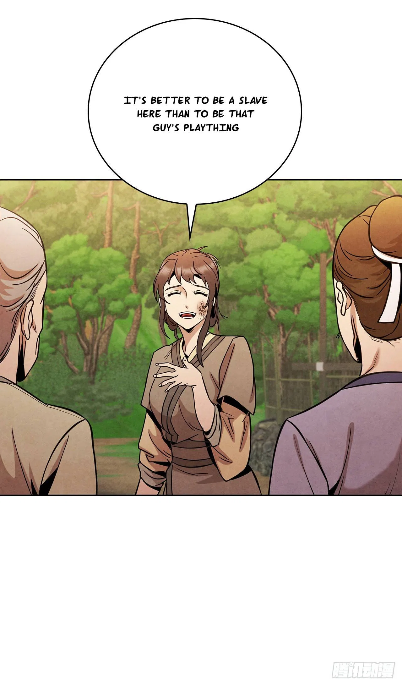 The Senior Disciple Chapter 47 – Page 12