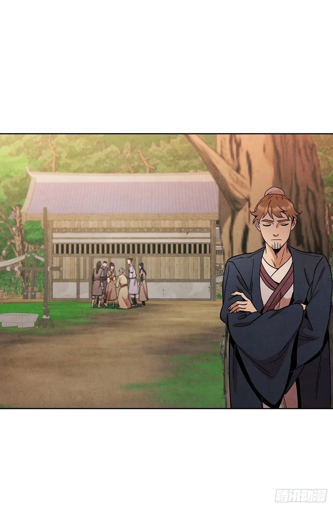 The Senior Disciple Chapter 47 – Page 14
