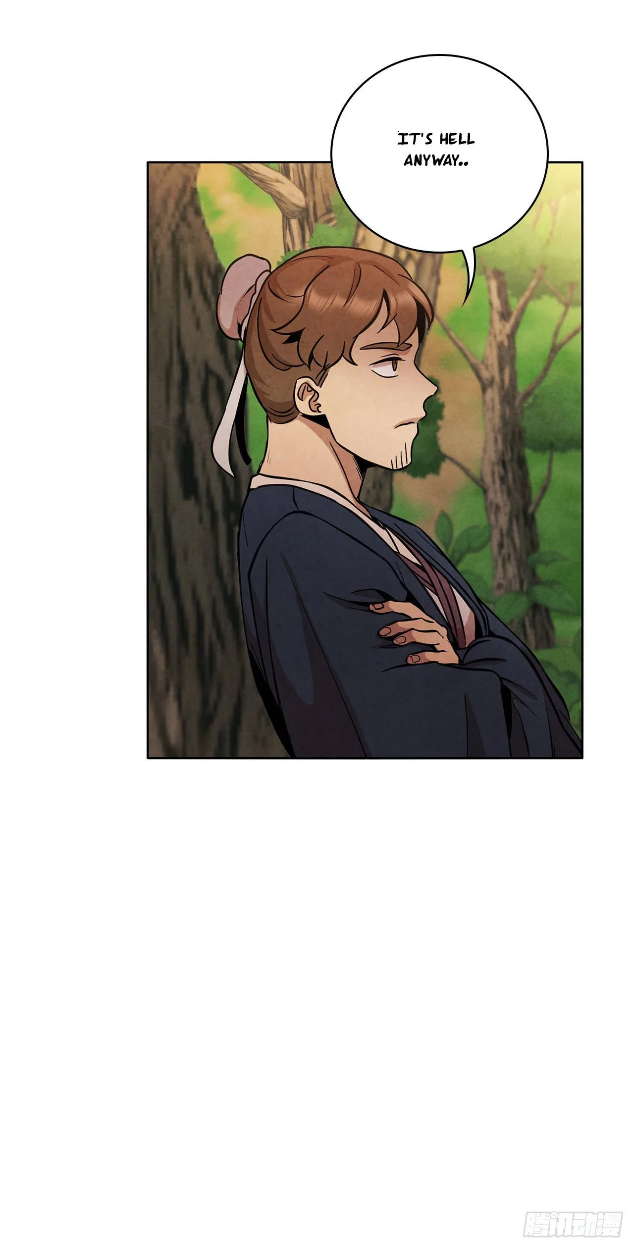 The Senior Disciple Chapter 47 – Page 15
